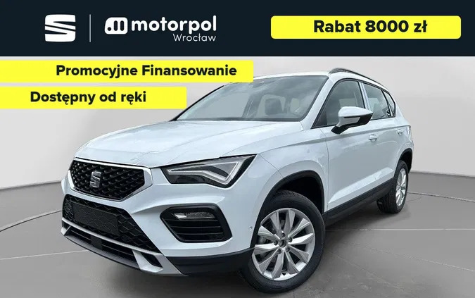 dolnośląskie Seat Ateca cena 142347 przebieg: 1, rok produkcji 2024 z Łosice